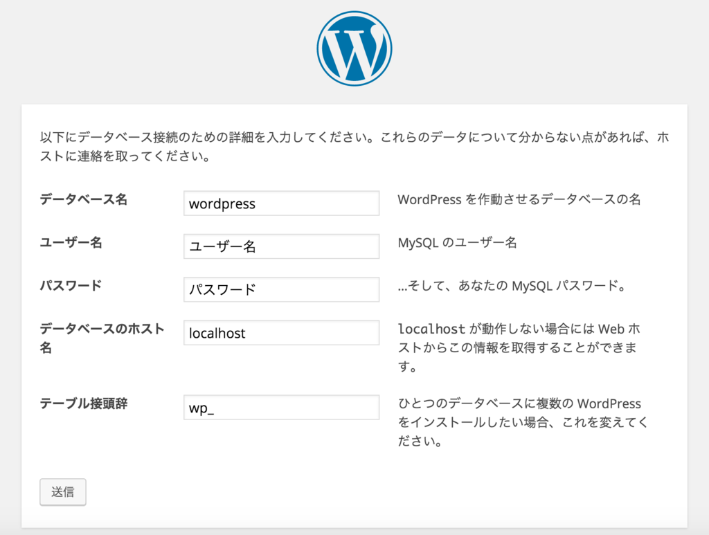 f:id:erisa-fj:20160117152645p:plain f:id:erisa-fj:20160117152645p:plain