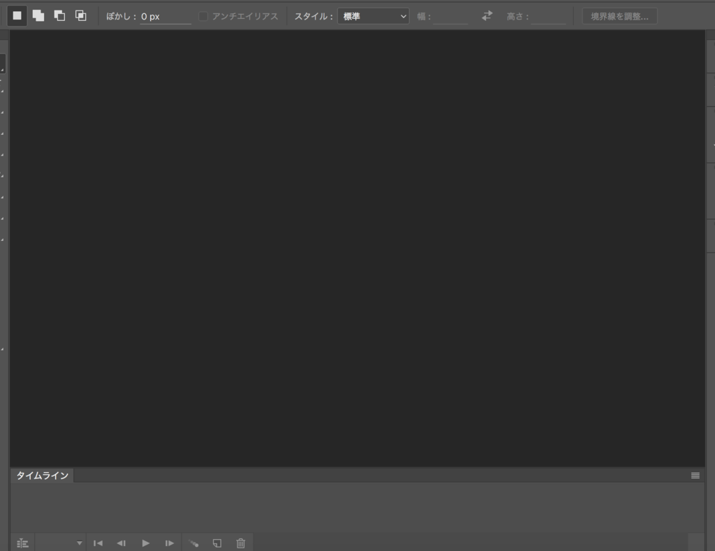 f:id:erisa-fj:20160122014054p:plain f:id:erisa-fj:20160122014054p:plain