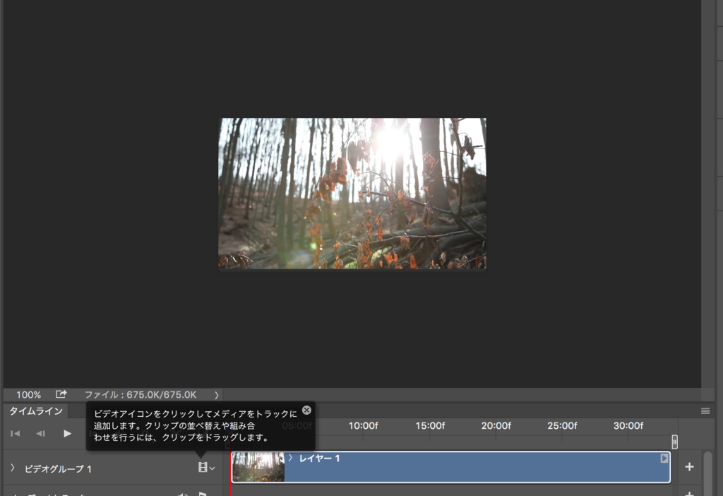 f:id:erisa-fj:20160122014627p:plain f:id:erisa-fj:20160122014627p:plain