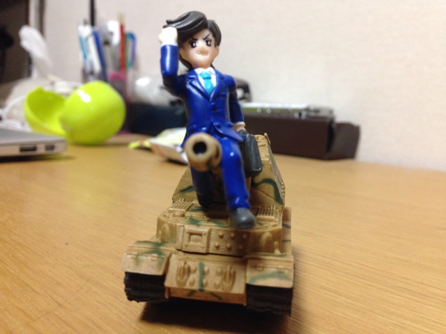 f:id:eryo:20140504092315j:plain f:id:eryo:20140504092315j:plain