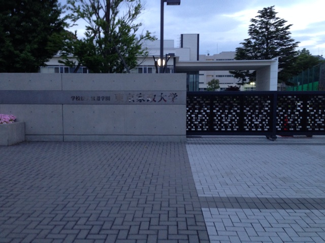 f:id:eryo:20140505195015j:plain f:id:eryo:20140505195015j:plain