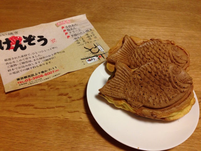 f:id:eryo:20140505195040j:plain f:id:eryo:20140505195040j:plain