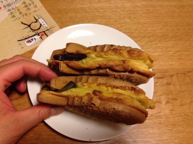 f:id:eryo:20140505195051j:plain f:id:eryo:20140505195051j:plain