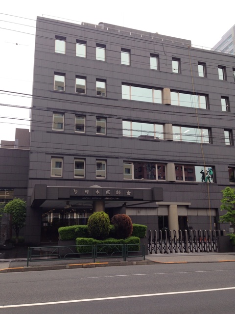 f:id:eryo:20140506123916j:plain f:id:eryo:20140506123916j:plain