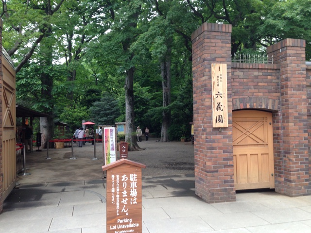 f:id:eryo:20140506123944j:plain f:id:eryo:20140506123944j:plain