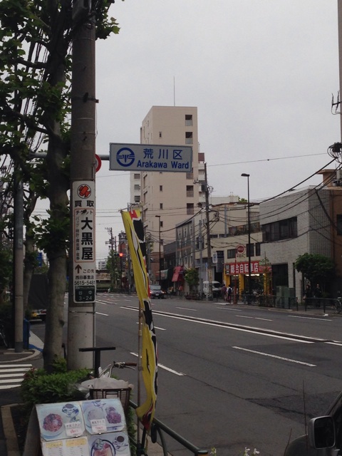 f:id:eryo:20140506123958j:plain f:id:eryo:20140506123958j:plain