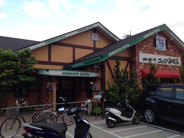 f:id:eryo:20140517222046j:plain f:id:eryo:20140517222046j:plain