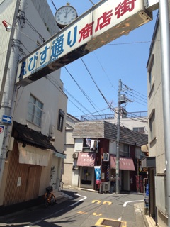 f:id:eryo:20140601143919j:plain f:id:eryo:20140601143919j:plain