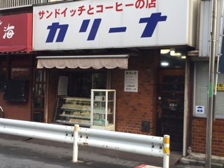 f:id:eryo:20141221212300j:plain f:id:eryo:20141221212300j:plain