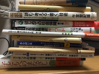 f:id:eryo:20150417224111j:plain f:id:eryo:20150417224111j:plain