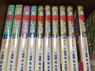 f:id:eryo:20150417224138j:plain f:id:eryo:20150417224138j:plain