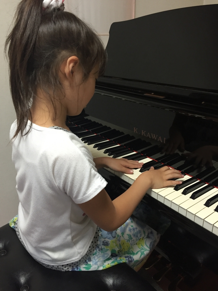 f:id:erythmique-piano-souriante:20160526201320j:plain f:id:erythmique-piano-souriante:20160526201320j:plain