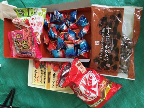 f:id:es4794:20160605222222j:plain f:id:es4794:20160605222222j:plain