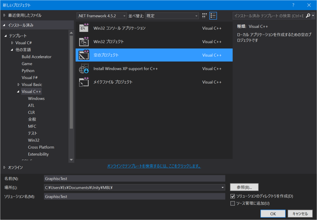 f:id:es_program:20160426001523p:plain f:id:es_program:20160426001523p:plain