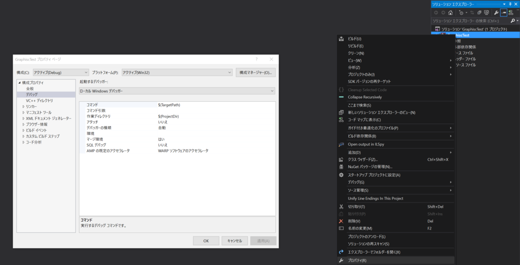f:id:es_program:20160426001535p:plain f:id:es_program:20160426001535p:plain