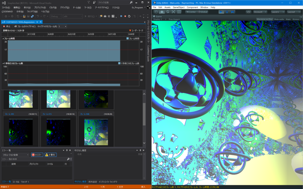 f:id:es_program:20160426001618p:plain f:id:es_program:20160426001618p:plain