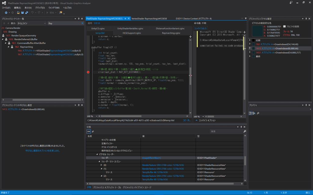 f:id:es_program:20160426001730p:plain f:id:es_program:20160426001730p:plain