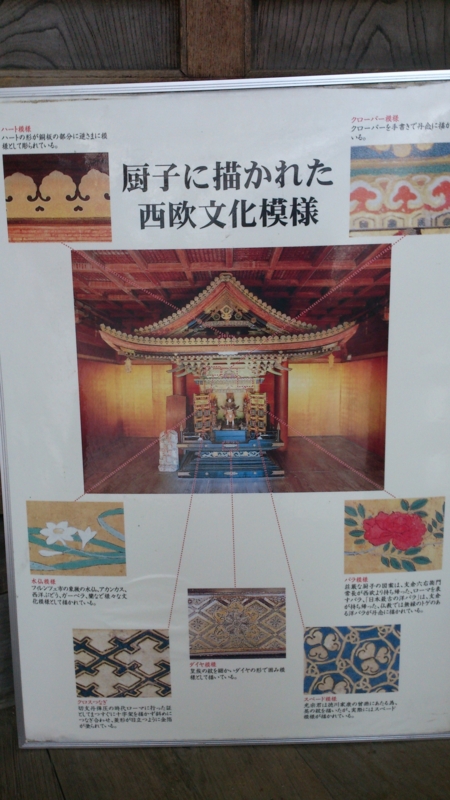 f:id:ese19731107:20130125155356j:plain