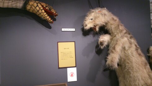 f:id:ese19731107:20140130223642j:plain