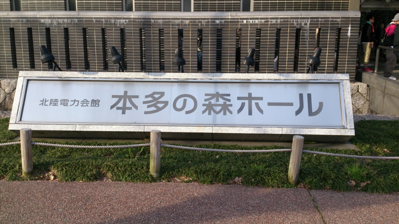 f:id:ese19731107:20140407164822j:plain