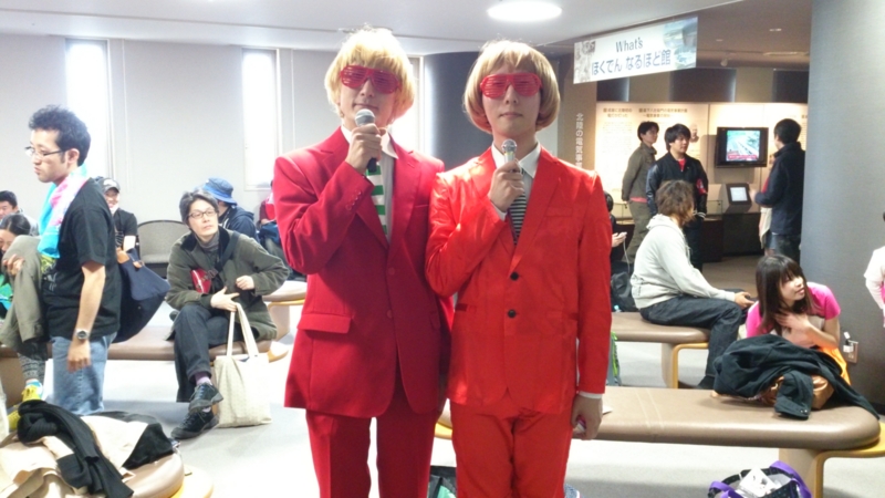f:id:ese19731107:20140407170148j:plain