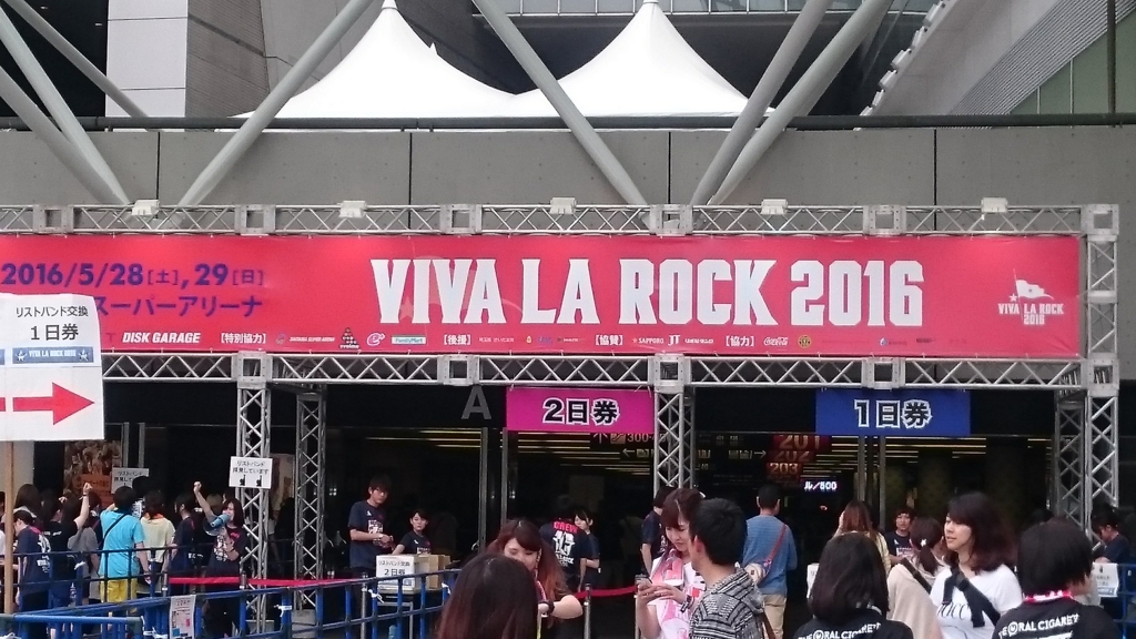 f:id:ese19731107:20160528123724j:plain f:id:ese19731107:20160528123724j:plain