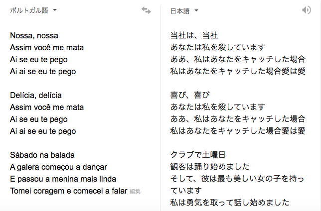 f:id:esimplicitaes:20160514140052p:plain