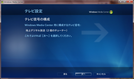 f:id:espresso3389:20091209150457p:image
