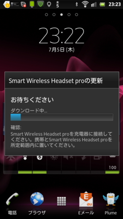f:id:espresso3389:20120705234402p:plain