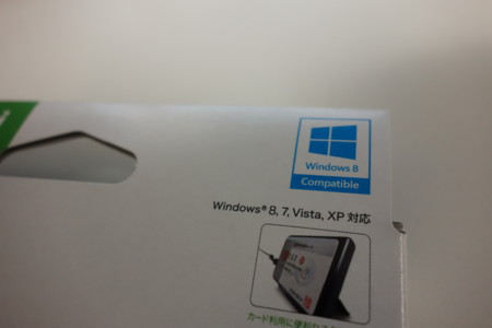 f:id:espresso3389:20121012165059j:plain f:id:espresso3389:20121012165059j:plain