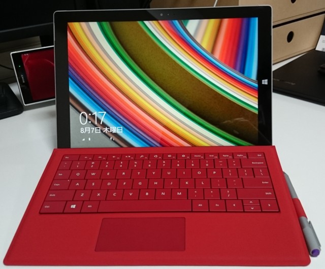 f:id:espresso3389:20140807001703j:plain f:id:espresso3389:20140807001703j:plain