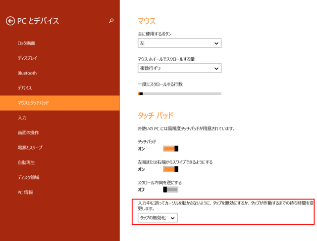 f:id:espresso3389:20140807013045p:plain f:id:espresso3389:20140807013045p:plain
