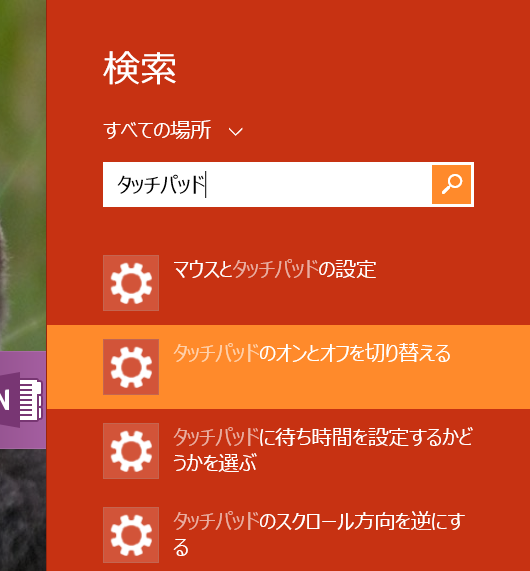 f:id:espresso3389:20140807013222p:plain f:id:espresso3389:20140807013222p:plain