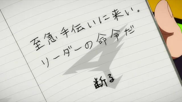 f:id:espresson:20150802120833j:plain f:id:espresson:20150802120833j:plain