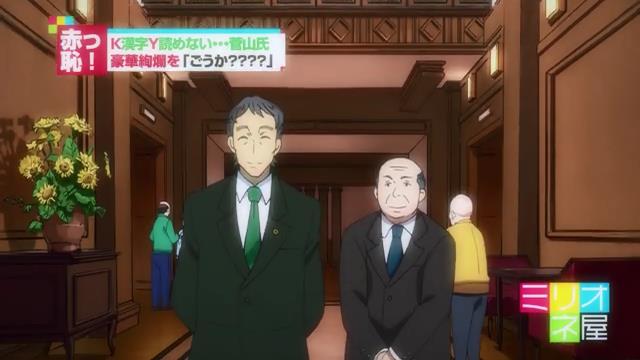 f:id:espresson:20150802125811j:plain f:id:espresson:20150802125811j:plain