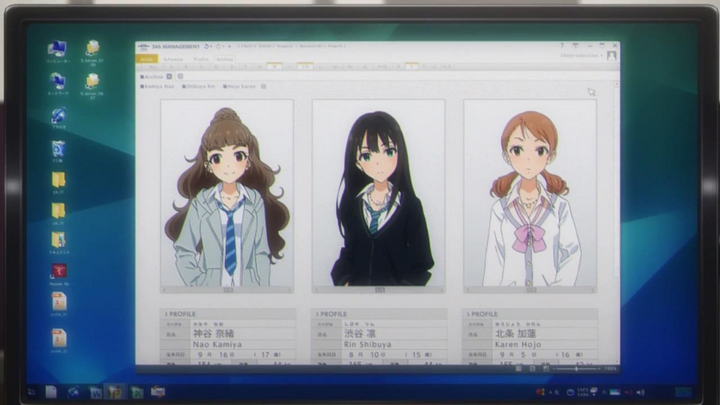 f:id:espresson:20150824031205j:plain f:id:espresson:20150824031205j:plain