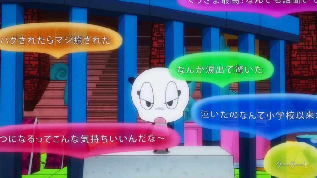 f:id:espresson:20150831163825j:plain