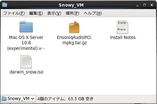 f:id:essehomo_hiro:20130430095435p:plain f:id:essehomo_hiro:20130430095435p:plain