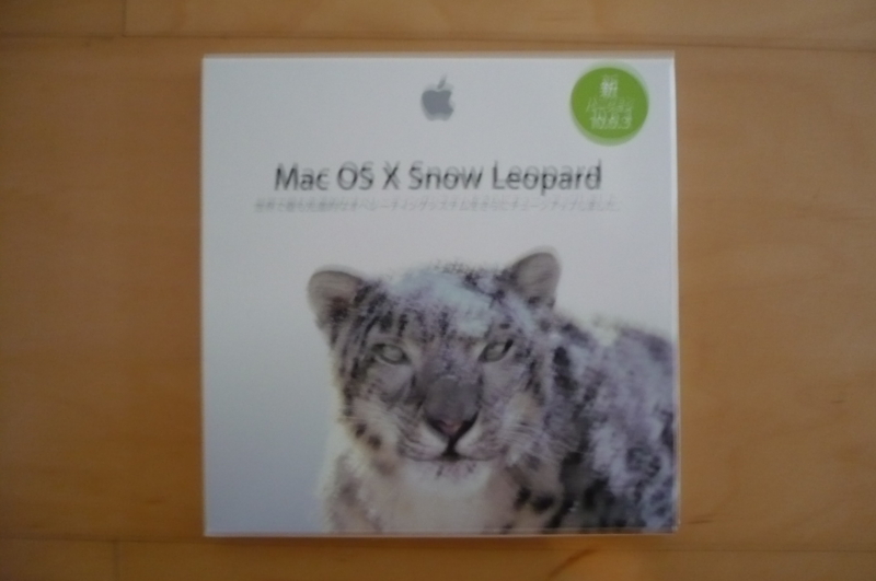 f:id:essehomo_hiro:20130430103828j:plain f:id:essehomo_hiro:20130430103828j:plain