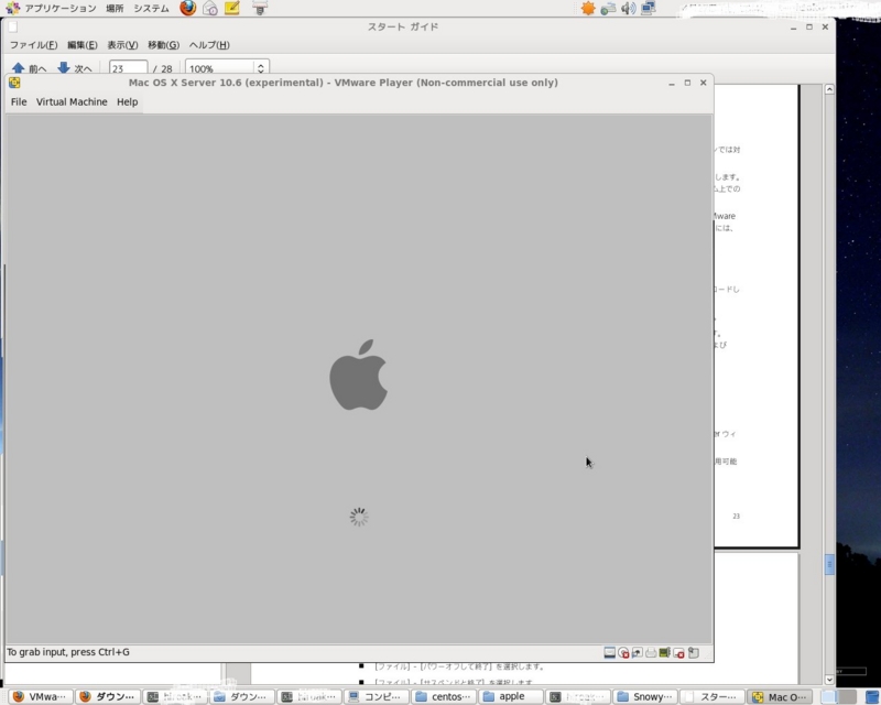 f:id:essehomo_hiro:20130430160000j:plain f:id:essehomo_hiro:20130430160000j:plain