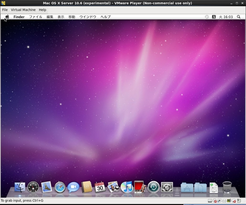 f:id:essehomo_hiro:20130430161125j:plain f:id:essehomo_hiro:20130430161125j:plain