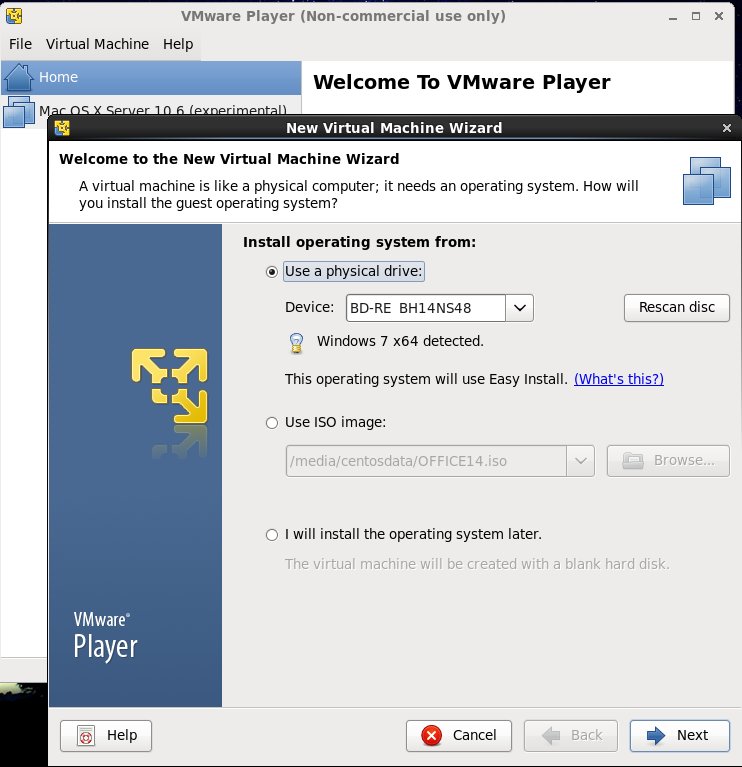 f:id:essehomo_hiro:20130504111645j:plain f:id:essehomo_hiro:20130504111645j:plain