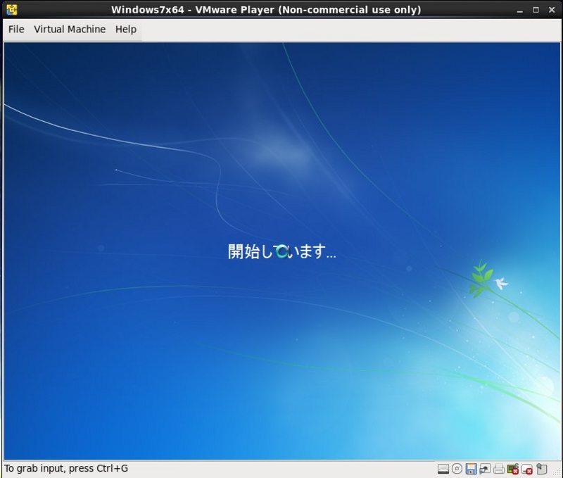 f:id:essehomo_hiro:20130504122033j:plain f:id:essehomo_hiro:20130504122033j:plain
