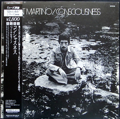 Pat Martino Consciousness Pat Martino Consciousness