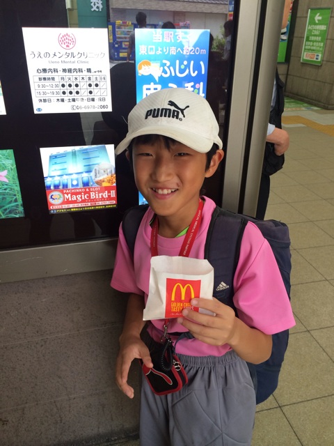 f:id:estrellafc:20150718224958j:plain f:id:estrellafc:20150718224958j:plain