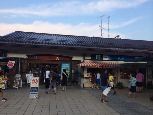 f:id:estrellafc:20150803173813j:plain