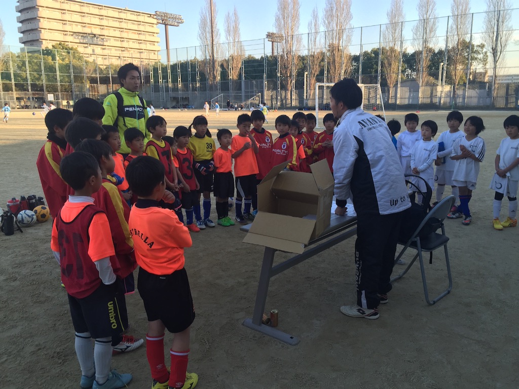 f:id:estrellafc:20160211190112j:image f:id:estrellafc:20160211190112j:image