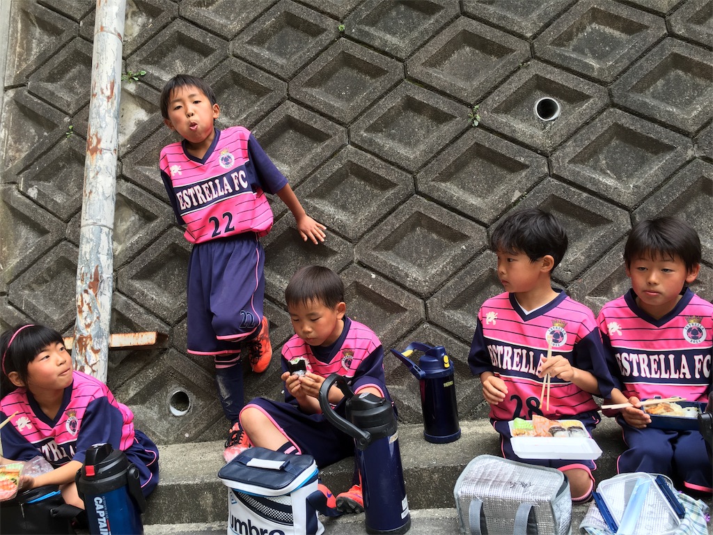 f:id:estrellafc:20160411090556j:image f:id:estrellafc:20160411090556j:image
