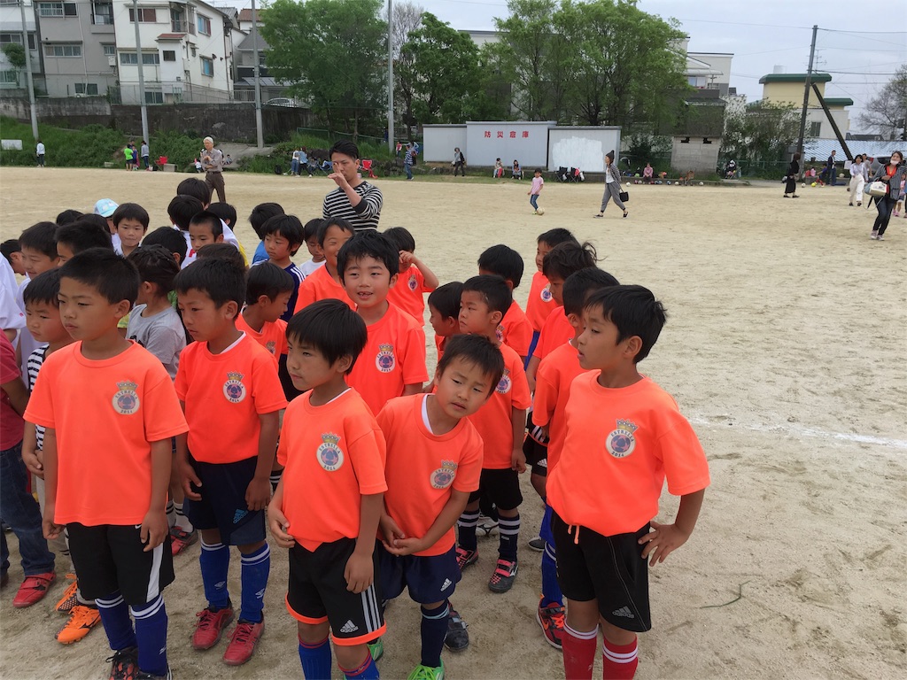 f:id:estrellafc:20160428111205j:image f:id:estrellafc:20160428111205j:image