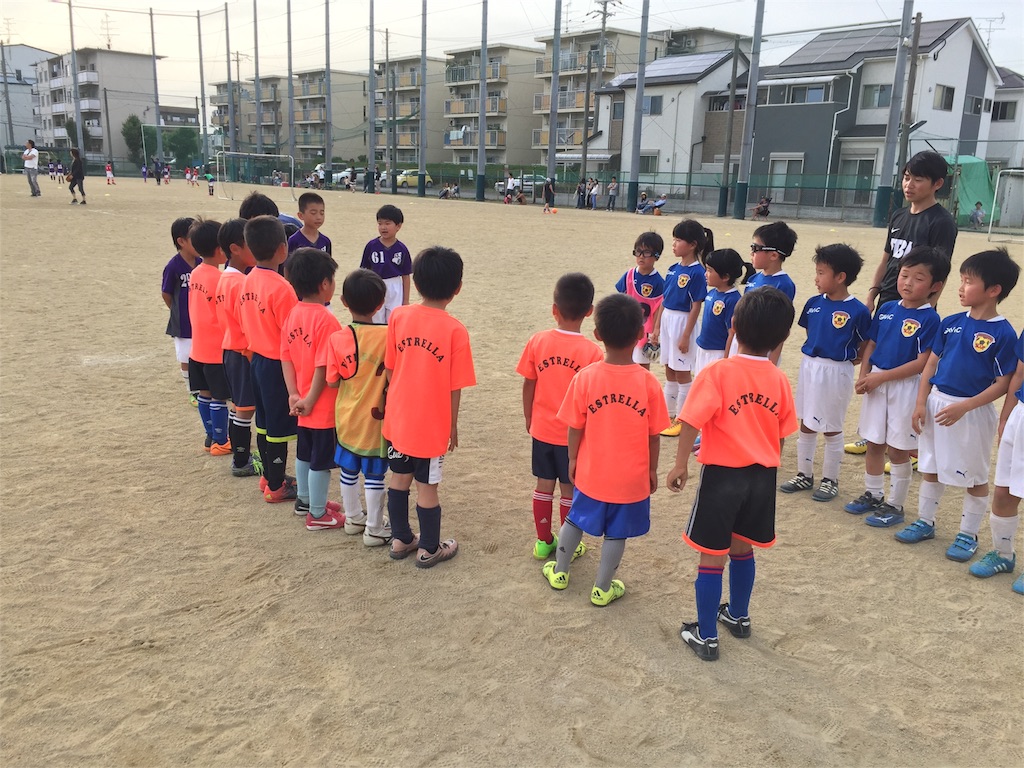 f:id:estrellafc:20160508231641j:image f:id:estrellafc:20160508231641j:image